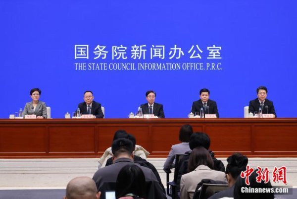 在线配资网站 国家发改委：成渝双城经济圈生产总值五年迈上两个万亿元级台阶