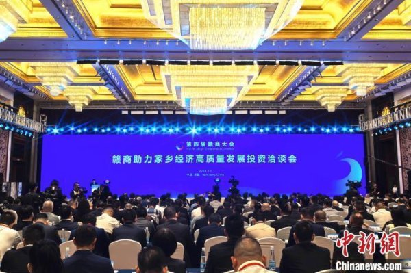 专业股票配资 赣江观澜：回眸2024，江西民营经济韧性“强”活力“足”