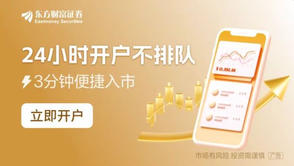 网络配资炒股 业绩行情渐至！近70股已先期“小考” 年报披露时间出炉 这些方向或率先“交卷”